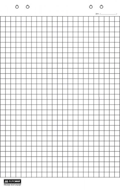 Блок паперу для фліпчартів BUROMAX, 10 аркушів, клітинка, 64 х 90 см (BM.2295)